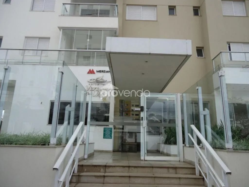AV. ANHAGUERA ESQ. C/ ALAMEDA DA ROSAS QD 52-A LT.1/2/5/6/7/8 APT.205A RES. VEREDAS DO LAGO